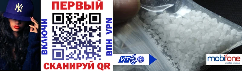 Amphetamine 98%  где найти   Елизаветинская 