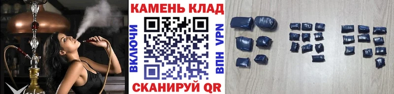 ГАШИШ Ice-O-Lator  mega   Елизаветинская 