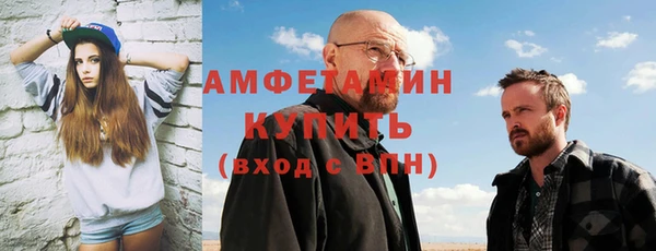 mix Алексеевка