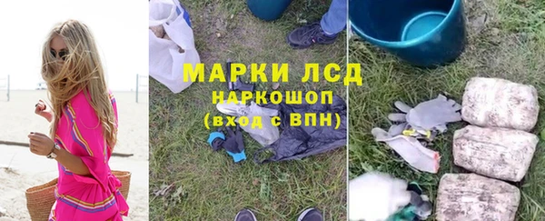 mix Алексеевка