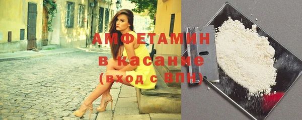 mdpv Абаза
