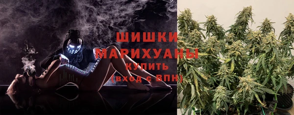 mdpv Абаза