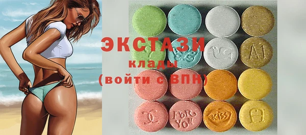 дживик Абдулино