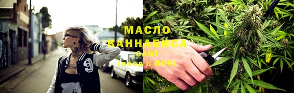 дживик Абдулино