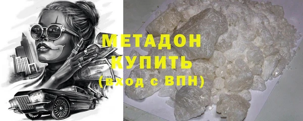 mix Алексеевка