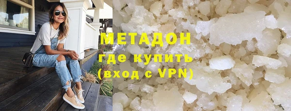 дживик Абдулино