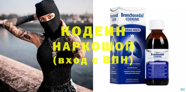 mix Алексеевка