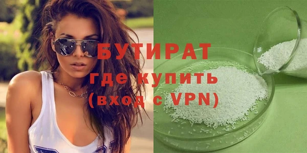 дживик Абдулино