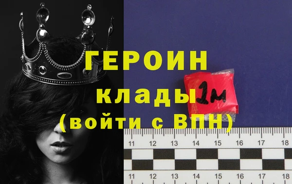 дживик Абдулино
