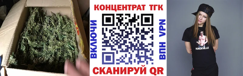 где найти наркотики Елизаветинская Дистиллят ТГК вейп с тгк